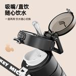 Детская бутылка для воды lotso Disney, черный - фото 5