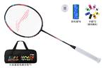 Ракетка для бадминтона Thunder 90 Tiger MAX LINING - фото 7