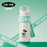 Термостакан Disney, черный - фото 8