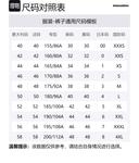 DSQUARED 2 Джинсы мужские синие - фото 2