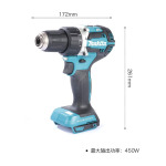 Дрель аккумуляторная Makita DDF484RME, 13 мм + два аккумулятора 18V/4.0Ah, зарядное устройство - фото 7