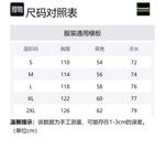 Футболка с рукавом дроп-шиплер унисекс Kawasaki, серый - фото 2