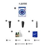 Электробритва PHILIPS - фото 11