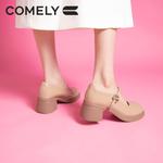 Туфли Мэри Джейн женские Comely, бежевый - фото 16