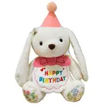 Плюшевая игрушка Tranquility and elegance - фото 4