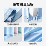 Мужские боксеры WHITE HOT, 2 шт (Голубой глазурь+Платиновый серый) - фото 3