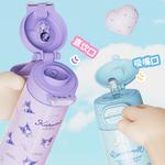 Термостакан Hello Kitty 530 мл Sanrio, Hello Kitty Insulated Cup+Warming Belt[App Version] - фото 11