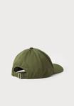 Бейсболка MSGM Cap, Olive/Green - фото 2