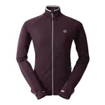 Толстовка Dare2B Emerging Core full zip, фиолетовый - фото 3