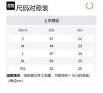 FRED PERRY Мужская черная поло - фото 2