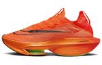 Nike Air Zoom Alphafly Next% 2 Total Orange - фото