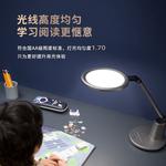 Настольная лампа Panasonic - фото 8