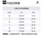 Converse VLTG Толстовка Women's Black - фото 2