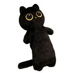 Очаровательные куклы-котята плюшевые куклы высота 45см HOUDASHI - фото 3