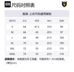 Футболка Graphic #08 HUMAN MADE, белый - фото 2