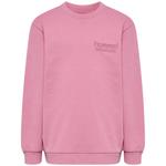 Детский спортивный костюм Hummel Base - фото 2