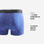 Lee Подарочный набор мужского белья - фото 7