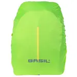 Рюкзак Basil B-Safe Nordlight 18L, серый - фото 5