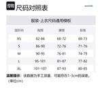 Куртки и пальто унисекс MONTBELL, светло-серый - фото 2