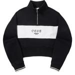 Свитшот Women's Black/Ivory LiNing, черный/айвори - фото