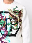 Philipp Plein джемпер с узором, белый - фото 6