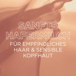 Шампунь Sanfte Hafermilch 400мл Wahre Schätze - фото 14