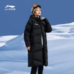 LINING Пуховик унисекс черный, Black - фото 8