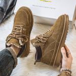 Зимние ботинки мужские Weishibangwei, черный - фото 13