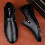 Туфли DILIKAN Men's Casual Shoes Men Low-Top - фото 10