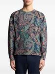 ETRO джемпер с цветочным принтом, синий - фото 3