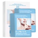 Маска для лица Unisex ILISYA - фото 2