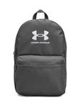 Спортивный рюкзак UNDER ARMOUR Essential, темно-серый - фото