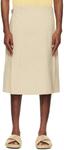Бежевая юбка-миди Gonna Jil Sander - фото
