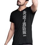 Футболка Fire Force - FunimationCon 2020 T-Shirt - фото