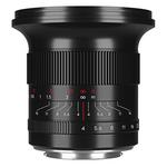 Объектив 7Artisans 15mm f/4, Nikon Z Mount, черный - фото 2