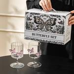 Набор бокалов Kawasimaya J-23-11, 2 шт для вина, полоски/прозрачный - фото 3