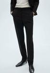Брюки Mango Trousers, Black - фото