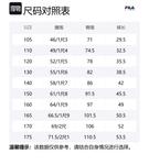 FILA KIDS Шорты Teenagers Legend Blue - фото 2