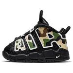Кроссовки Air больше uptempo qs Nike, черный - фото
