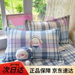 Yalu Пододеяльник 150х200 см, Blanka [Combed] - фото 9