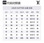 Куртка LOUIS VUITTON, multicolor - фото 2