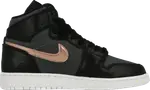 Кроссовки Air Jordan 1 Retro High GS Black Metallic Red Bronze, черный - фото