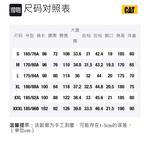 Грузовые штаны унисекс CAT, синий - фото 2