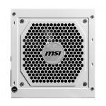 Блок питания MSI MAG A850GL WHITE, 80 Plus Gold, 850 Вт, белый - фото 4