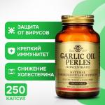 Чесночное масло Solgar, 250 капсул - фото