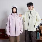 Куртка унисекс Kawasaki, светло-розовый - фото 20