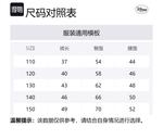 Disney Шорты Pre school Purple - фото 2