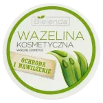 Bielenda Ochrona i Nawilżenie увлажняющий и защитный косметический вазелин, 25 мл - фото
