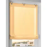 Штора с люверсами Heine Home, желтый - фото