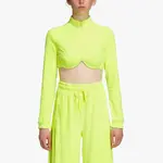 Джереми Скотт Тренировочный Топ Солнечный Желтый Adidas, Солнечно-Желтый - фото 4